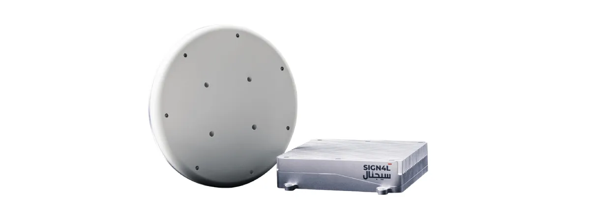 GPS-PROTECT AJ300-BT - Advanced Digital Signal Processing Solution