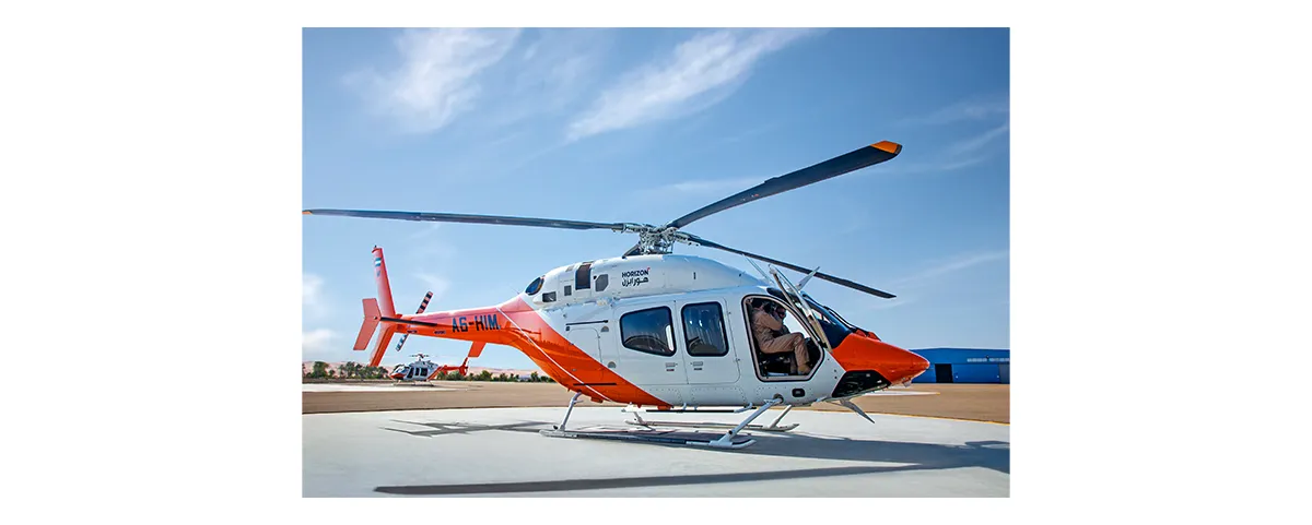 PILOT TRAINING