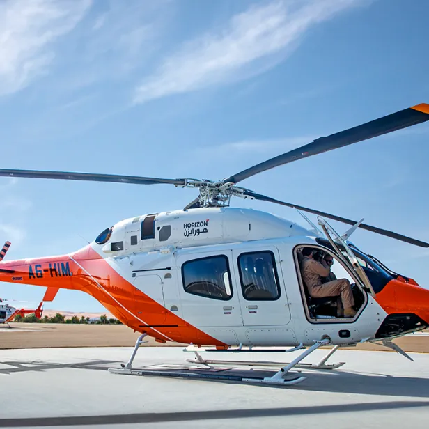PILOT TRAINING
