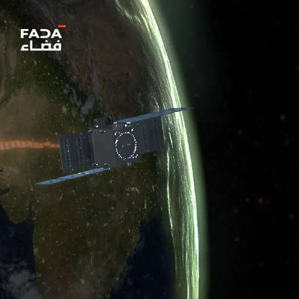 SYNTHETIC APERTURE RADAR SATELLITE (SIRB)